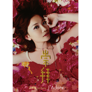 富婆内裤在线视频
