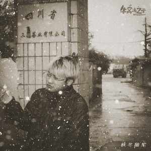 富婆内裤在线视频
