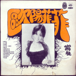 富婆内裤在线视频
