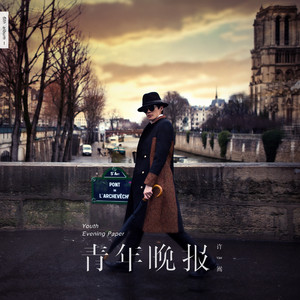 富婆内裤在线视频
