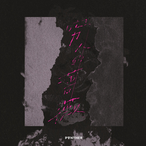 富婆内裤在线视频
