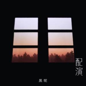 富婆内裤在线视频
